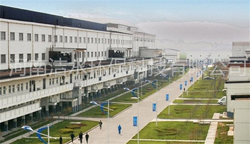 洛陽(yáng)某某公司